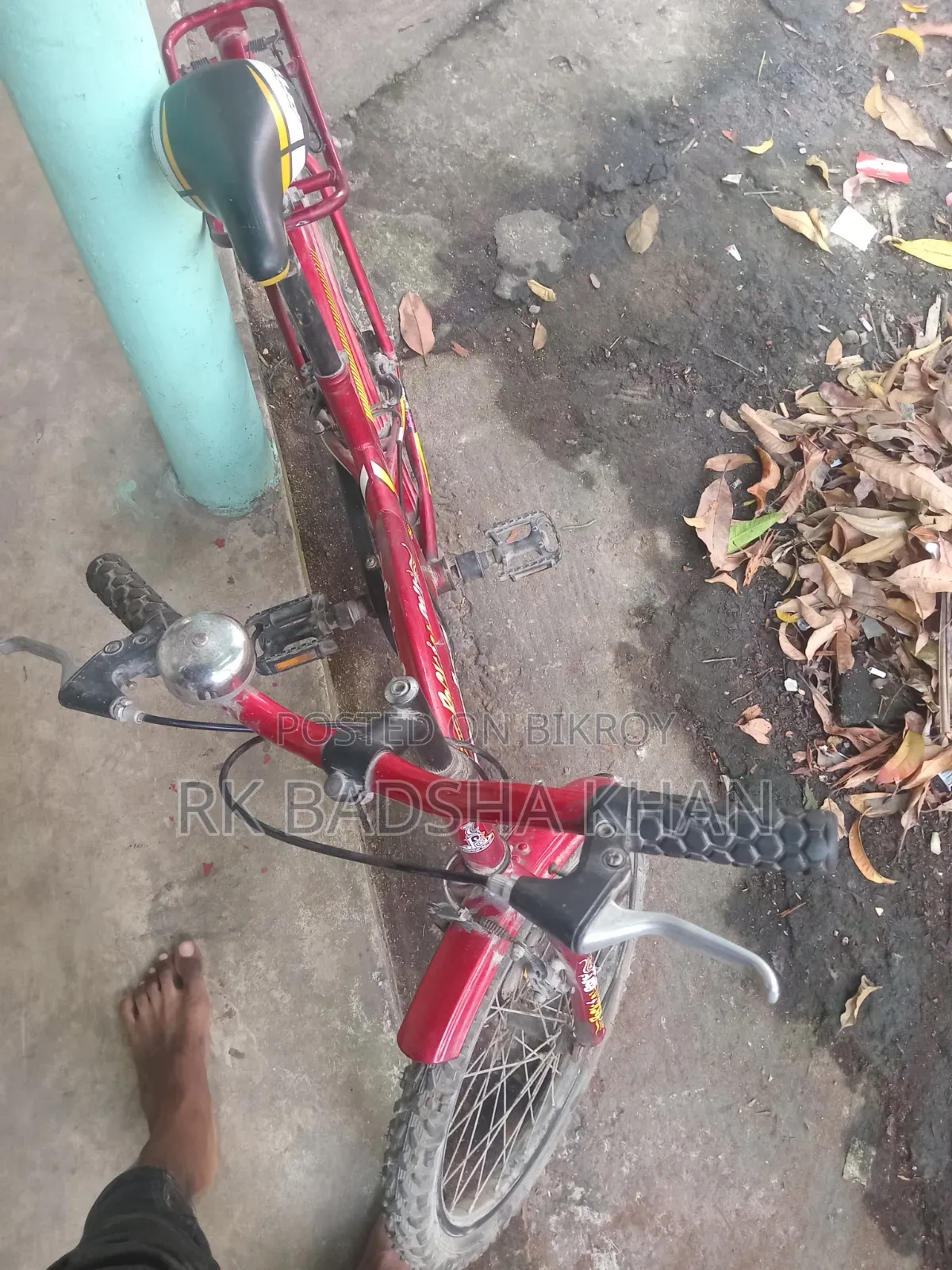 Sell Post Cycle