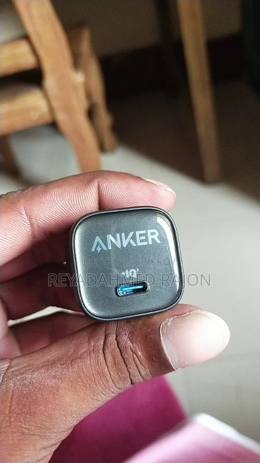 Adapter ANKER