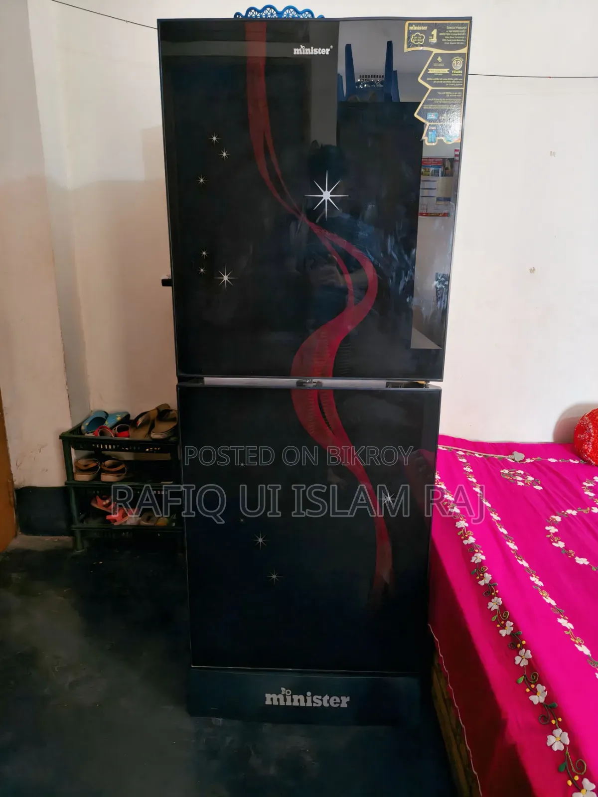 মিনিস্টার রেফ্রিজারেটর
