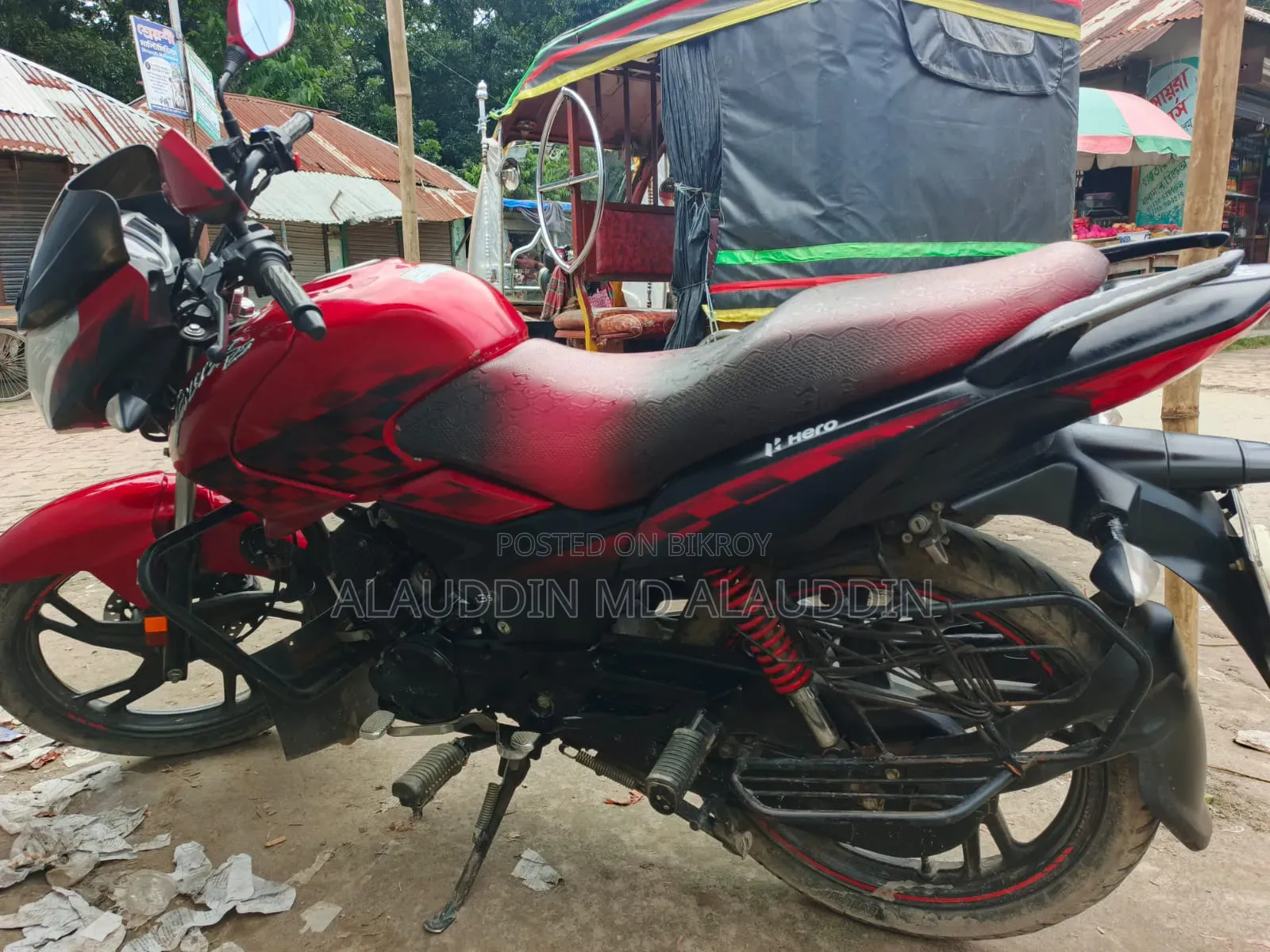 Hero Ignitor 2022 Red