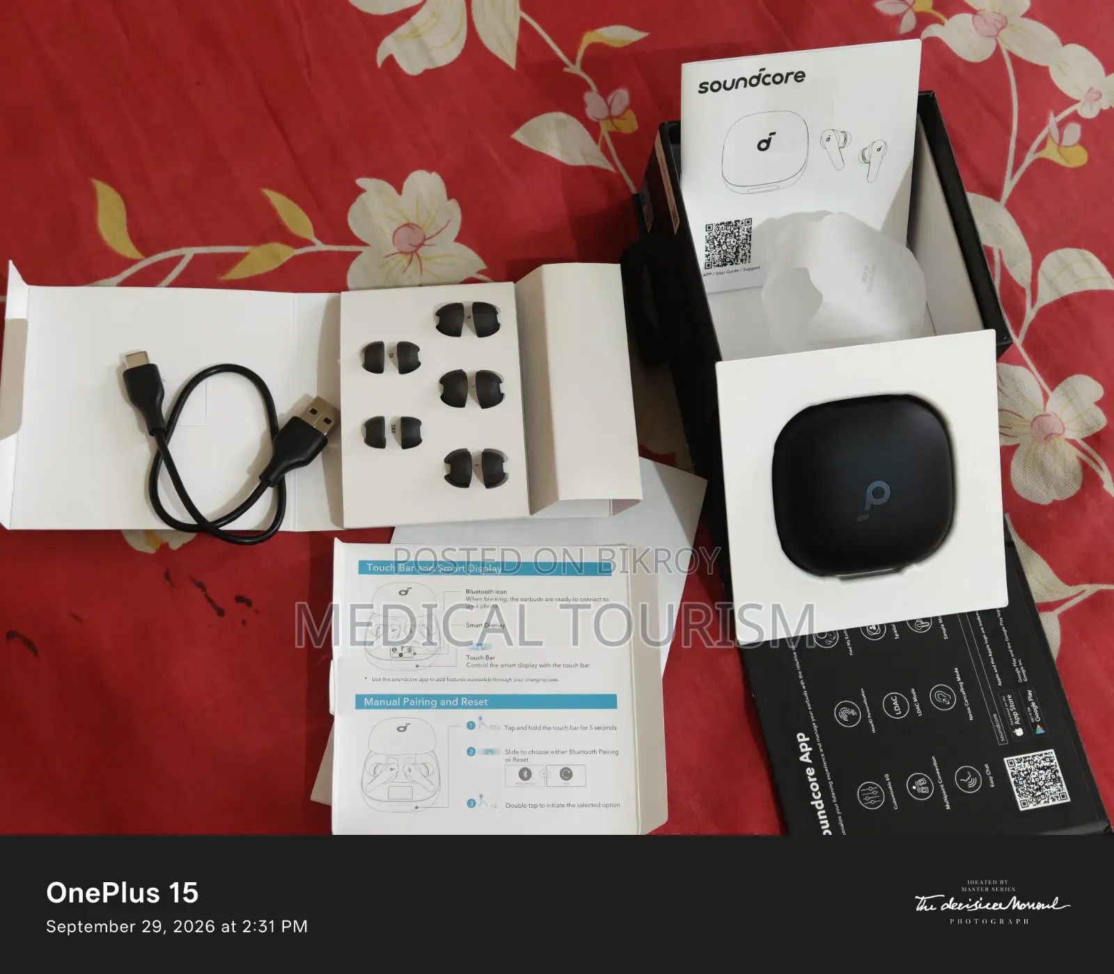 সাউন্ডকোর অ্যাংকার লিবার্টি ৪ প্রো এএনসি