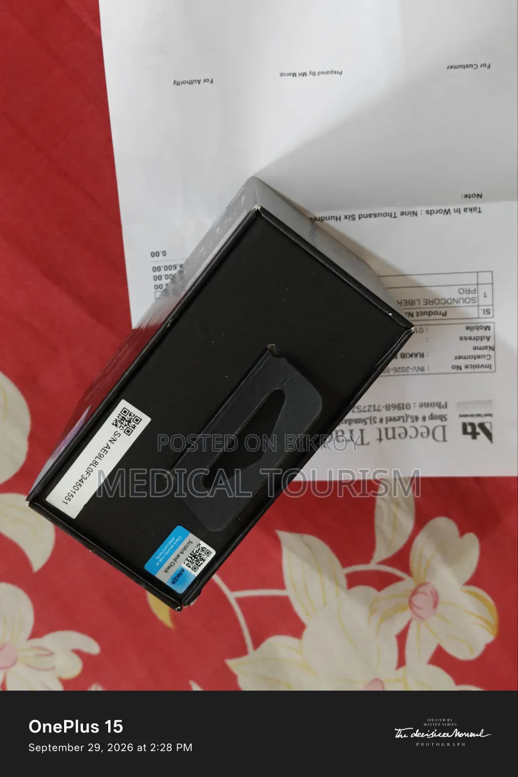 সাউন্ডকোর অ্যাংকার লিবার্টি ৪ প্রো এএনসি