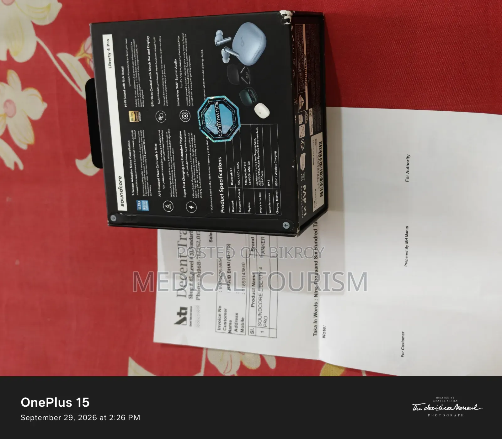 সাউন্ডকোর অ্যাংকার লিবার্টি ৪ প্রো এএনসি
