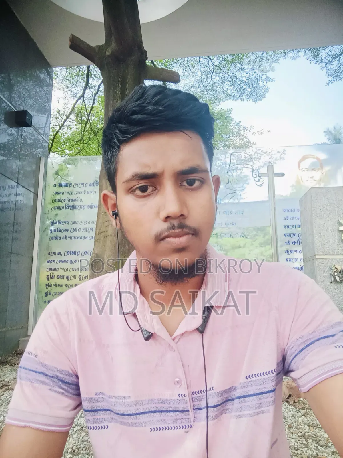 Md. Moniruzzaman Saikat