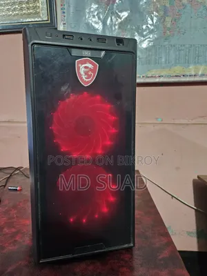 ডেস্কটপ কম্পিউটার ৮জিবি ইন্টেল কোর আই৫ এসএসডি ১২৮জিবি