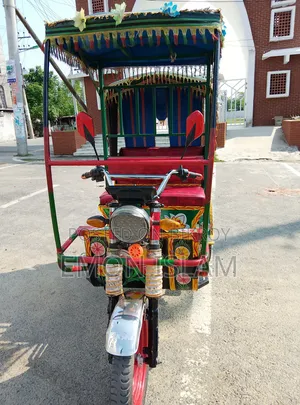 Tricycle 2025 Green