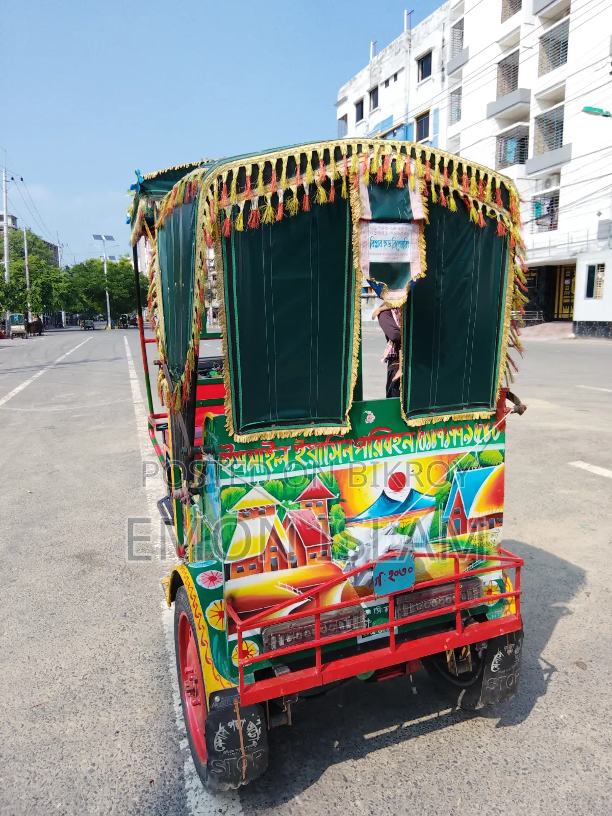 Tricycle 2025 Green