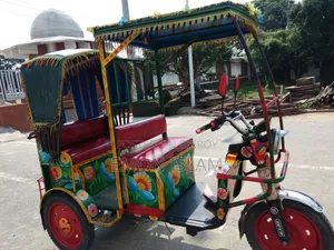 Tricycle 2025 Green