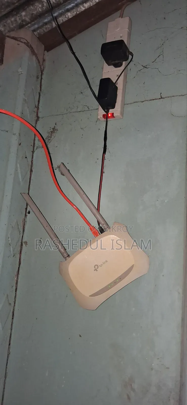 WiFi Router