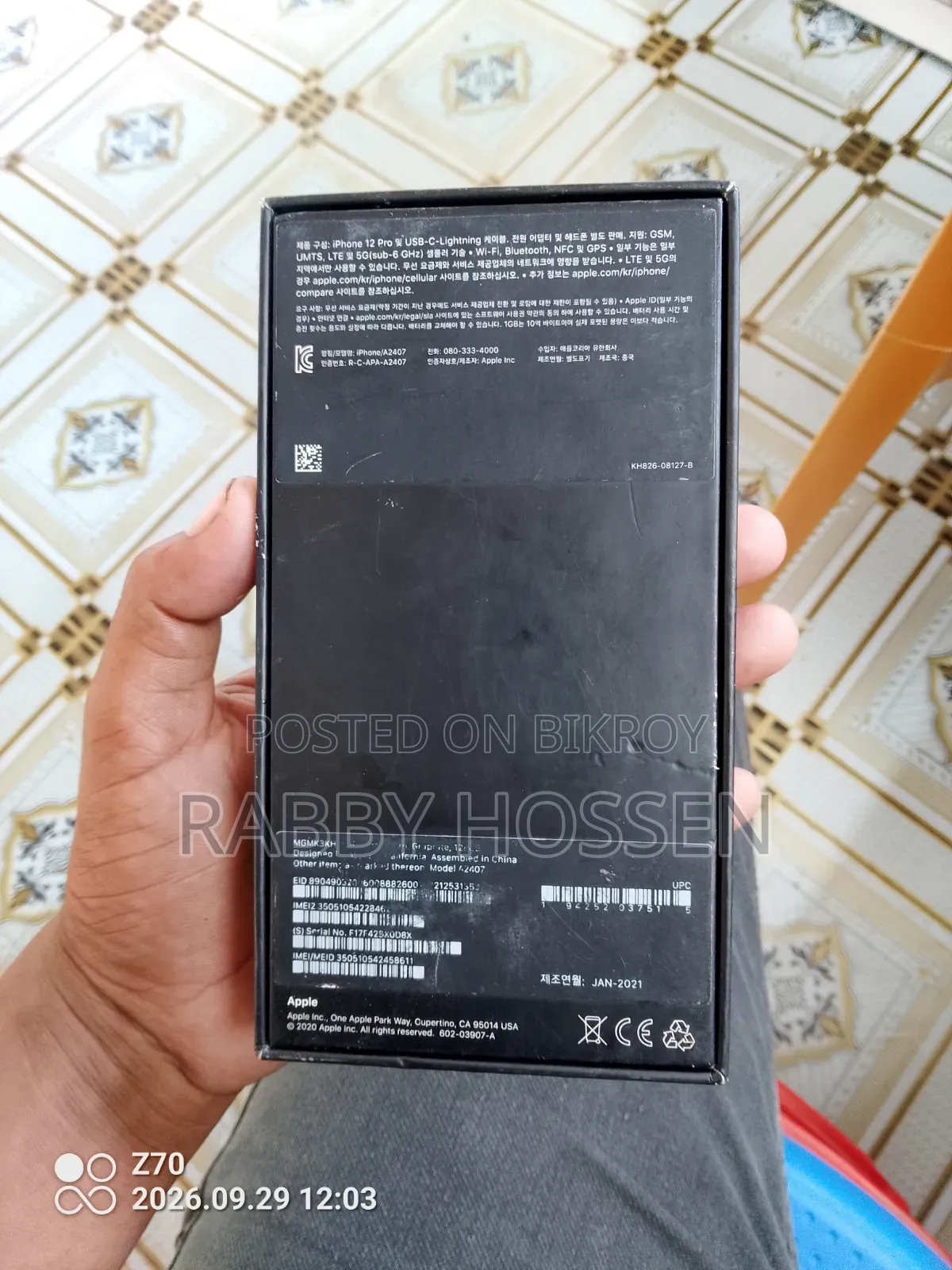 Apple iPhone 12 Pro 128 GB Black