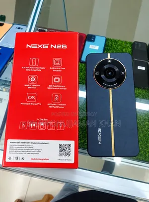 Walton NEXG N26 ১২৮ জিবি গ্রিন