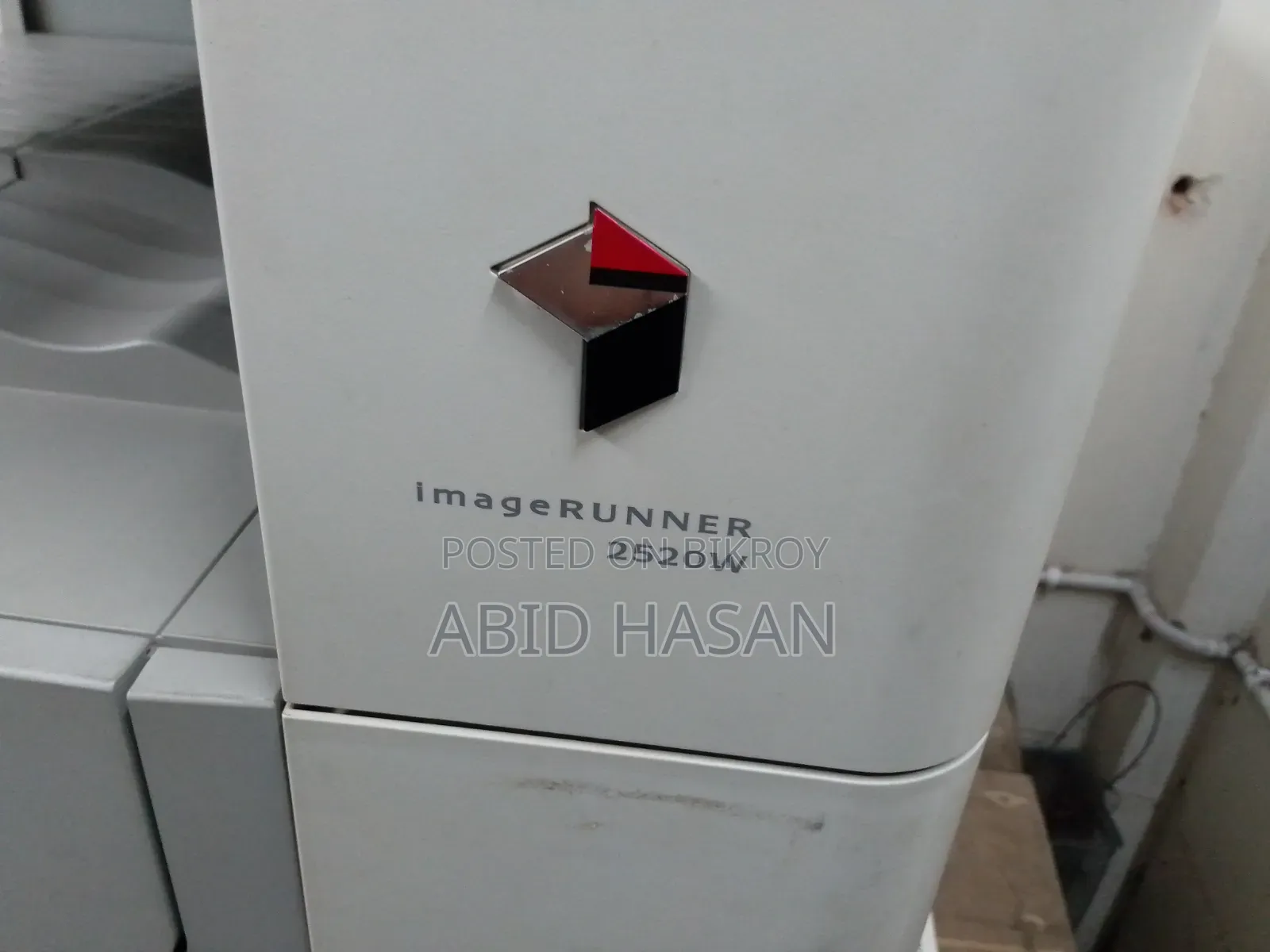 ফটোকপি মেশিন