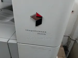 ফটোকপি মেশিন