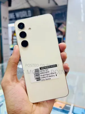স্যামসাং গ্যালাক্সি এস২৪ ২৫৬ জিবি গ্রে