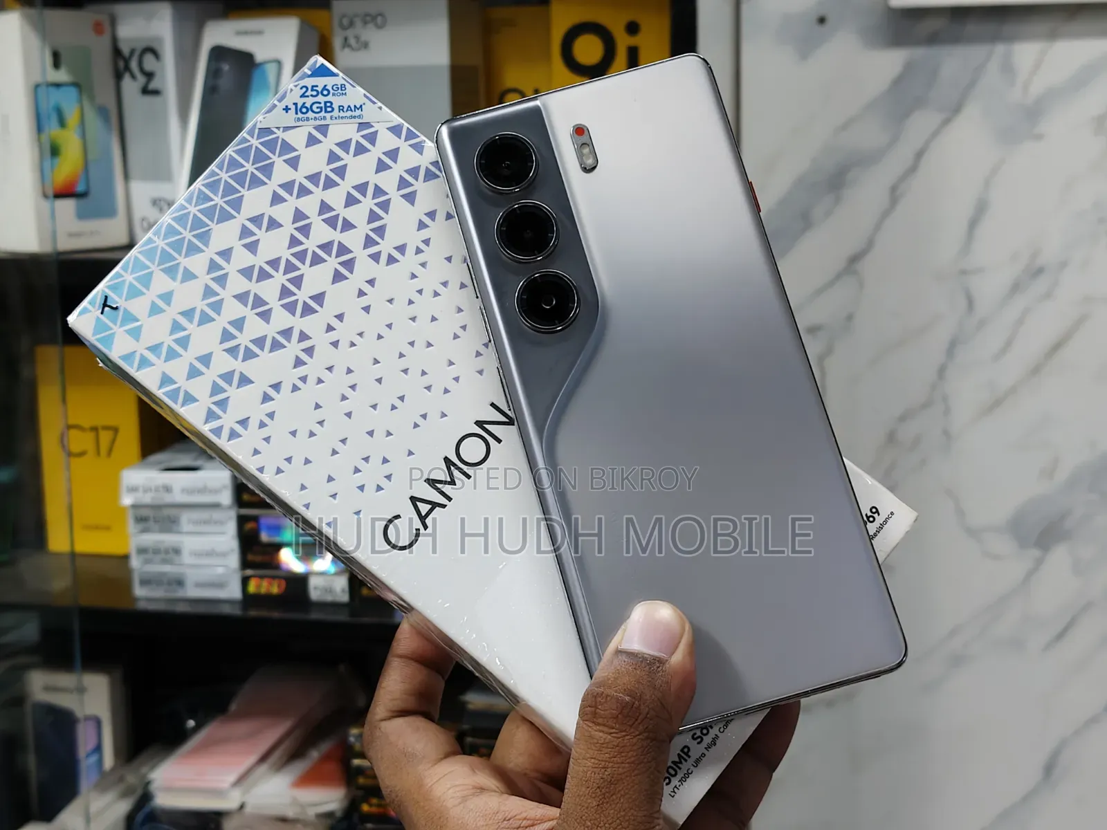 টেকনো স্পার্ক ৪০ প্রো ২৫৬ জিবি ব্রোঞ্জ