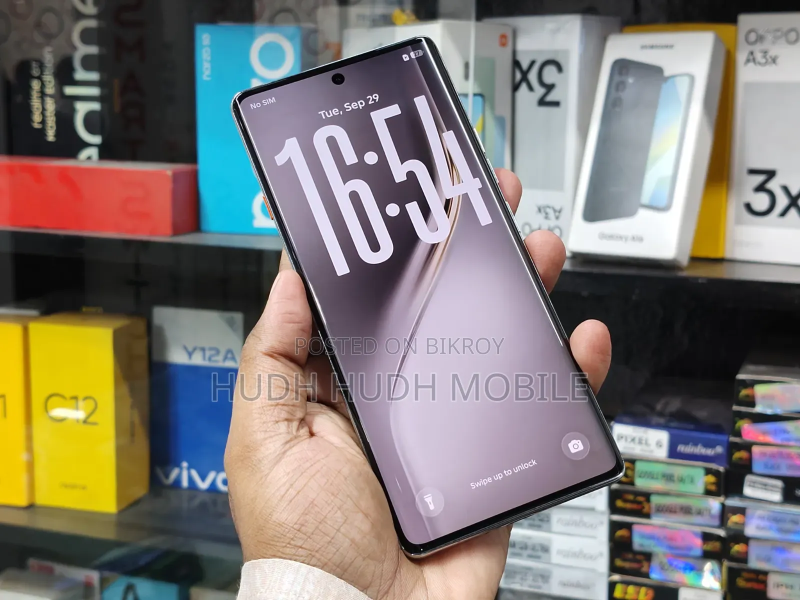টেকনো স্পার্ক ৪০ প্রো ২৫৬ জিবি ব্রোঞ্জ