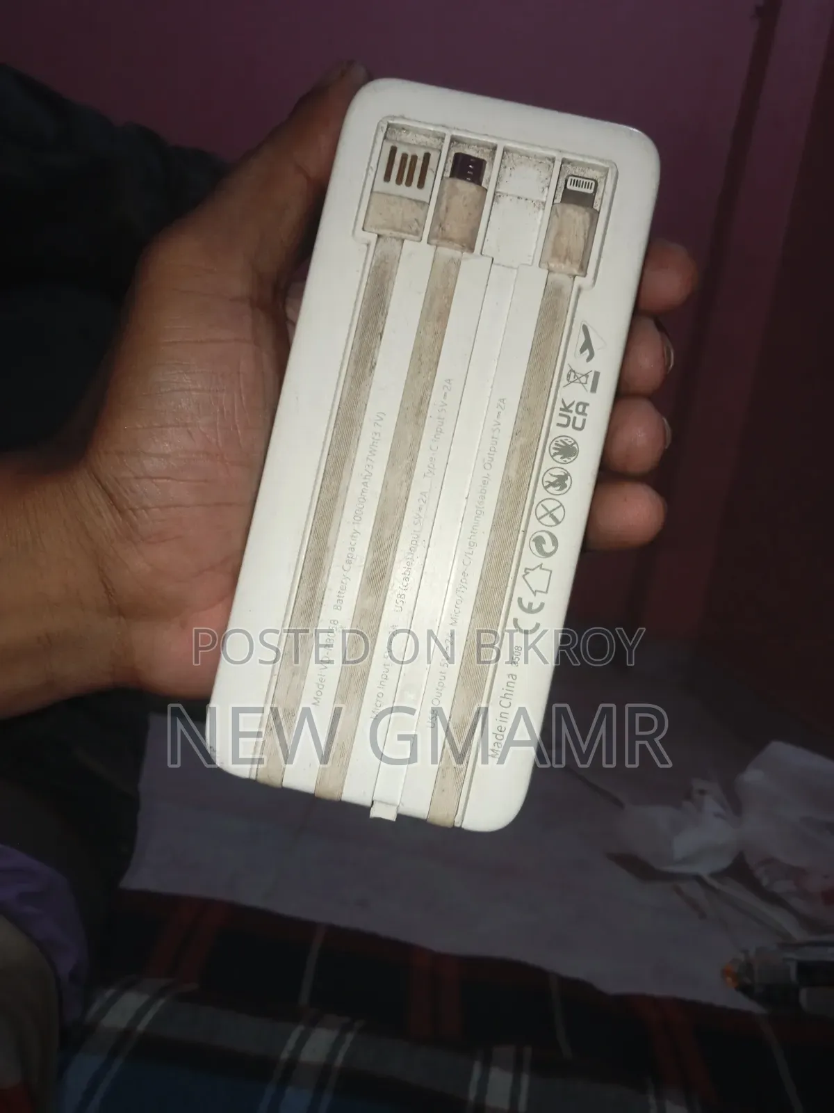 Power Bank for Sale
