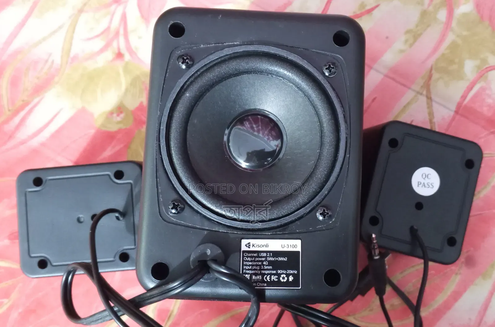 Kisonli U3100