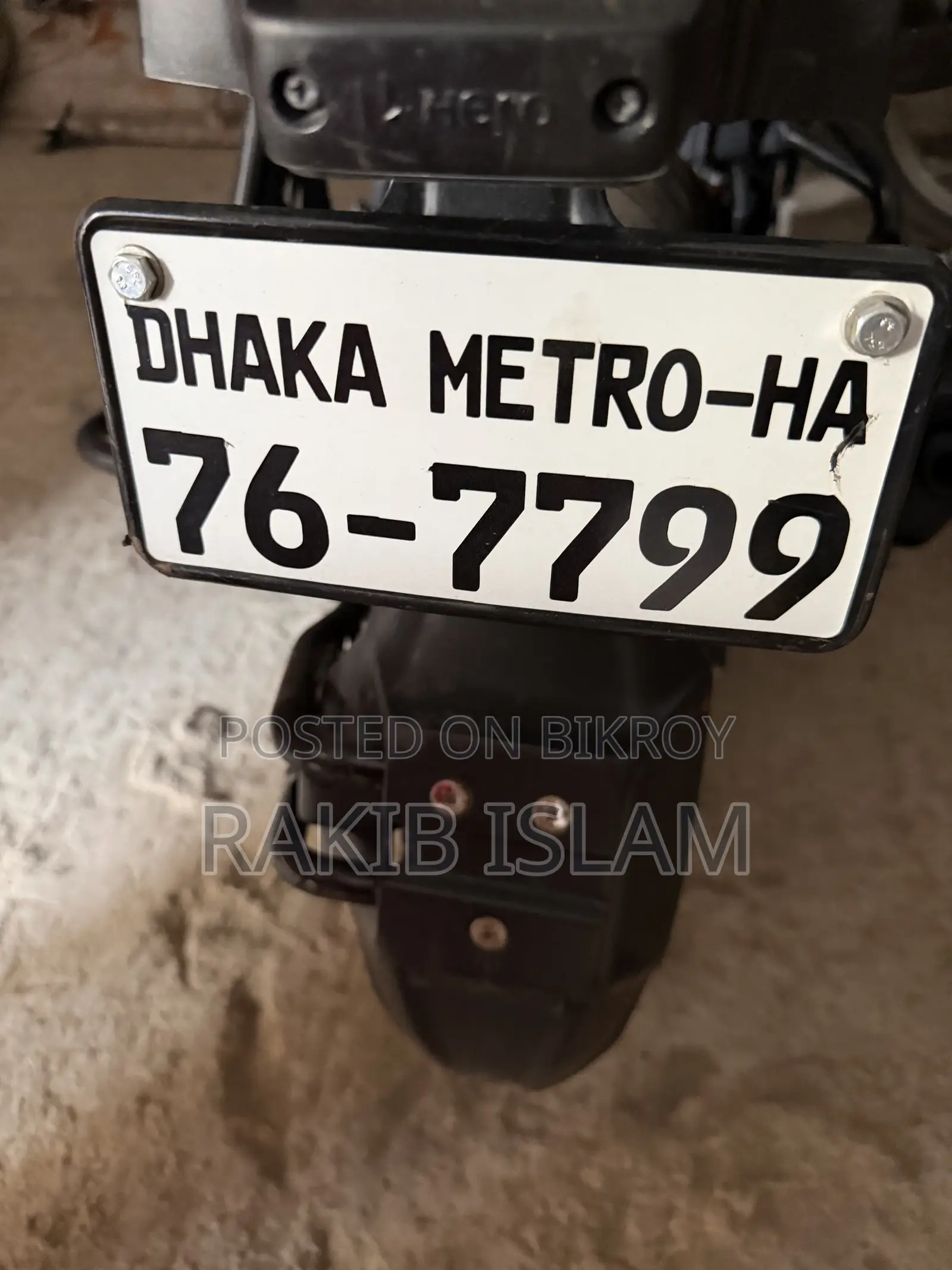 Hero Xtreme 125R 2025 Black