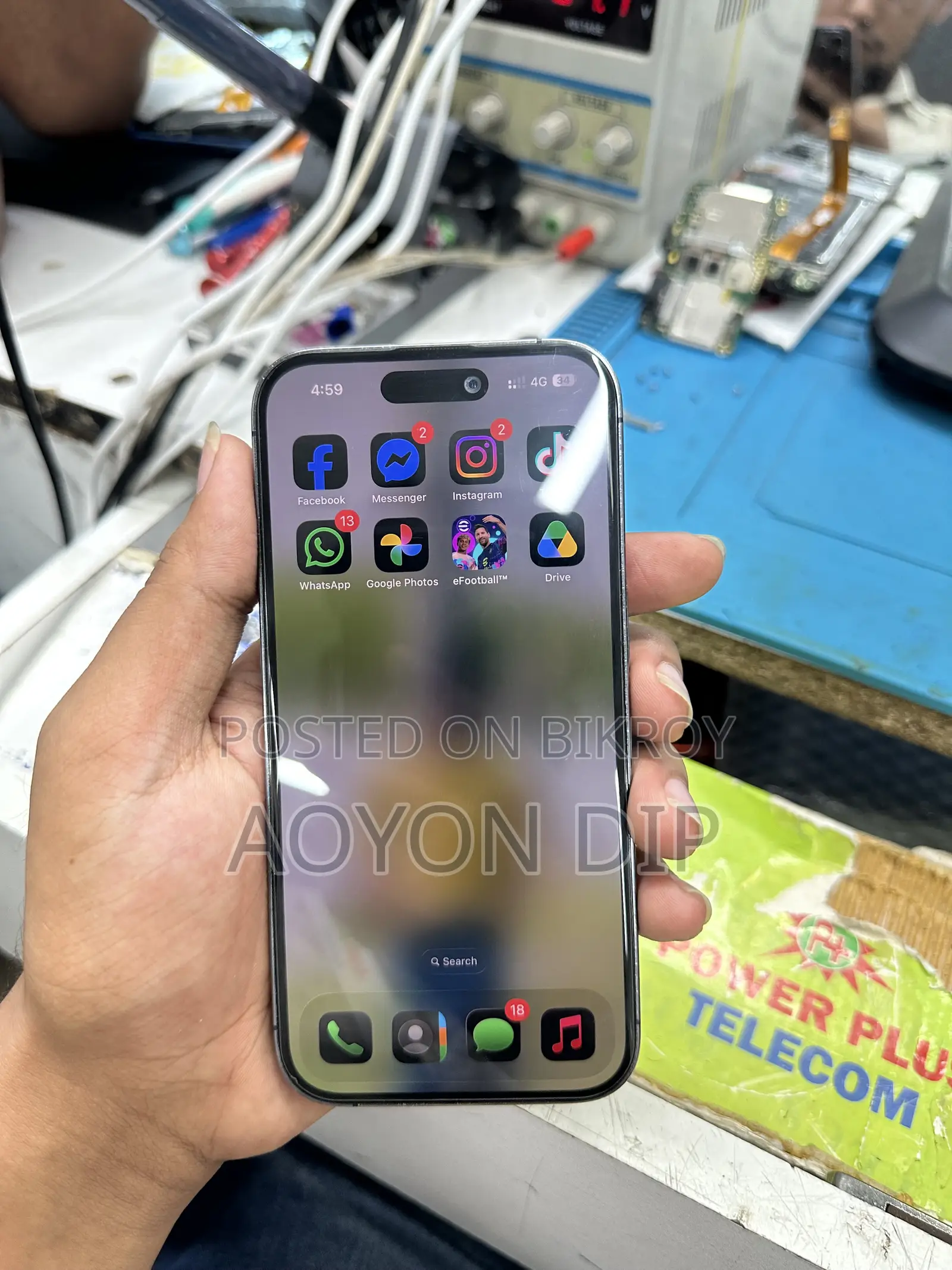 অ্যাপল আইফোন ১৪ প্রো ১২৮ জিবি পার্পল