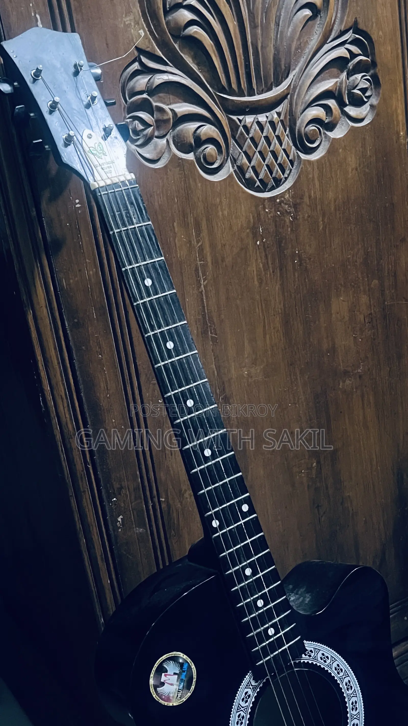 নরমাল গিটার