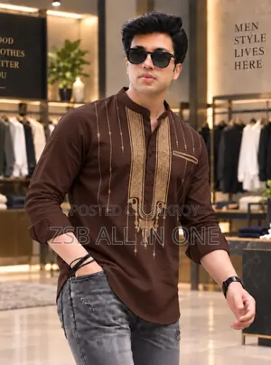 প্রিমিয়াম প্রিন্টেড কটন কাটুয়া