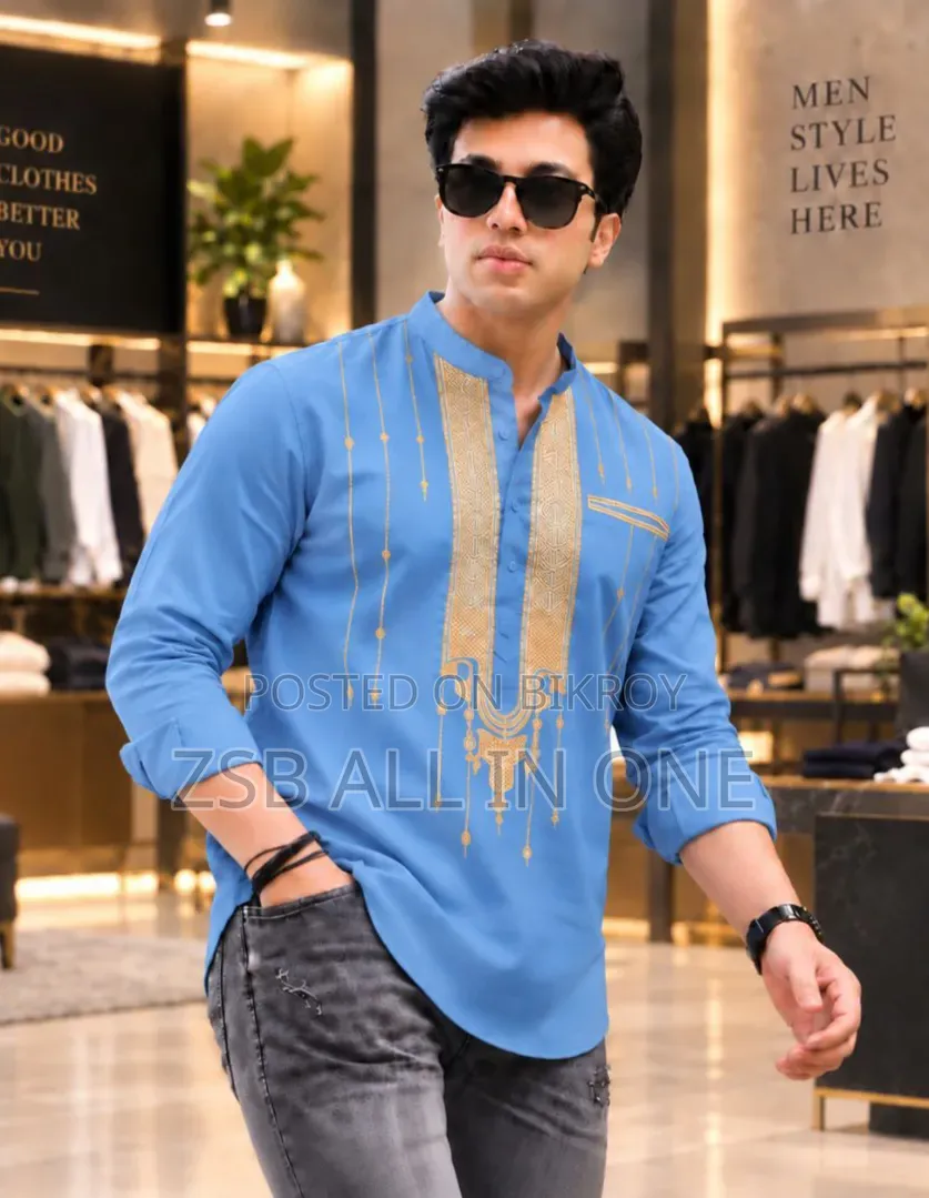 প্রিমিয়াম প্রিন্টেড কটন কাটুয়া