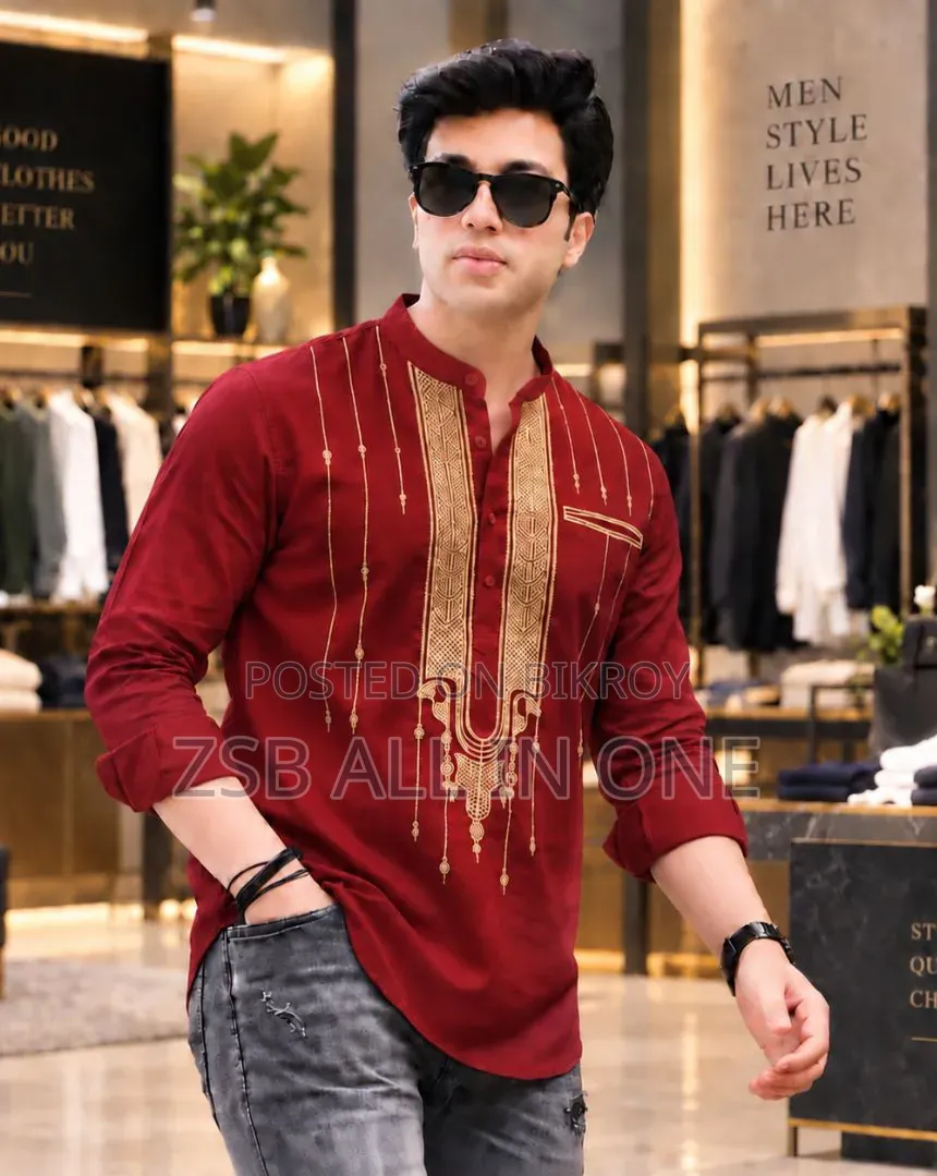 প্রিমিয়াম প্রিন্টেড কটন কাটুয়া