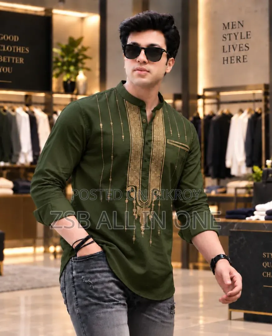 প্রিমিয়াম প্রিন্টেড কটন কাটুয়া