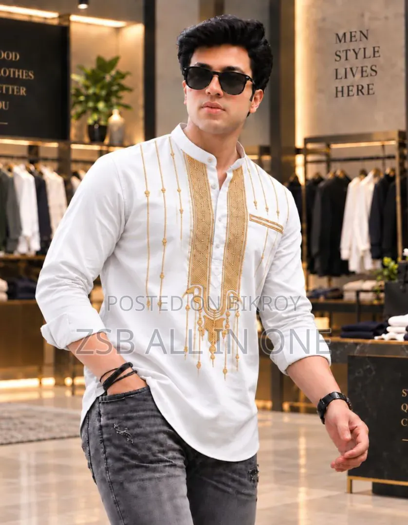 প্রিমিয়াম প্রিন্টেড কটন কাটুয়া