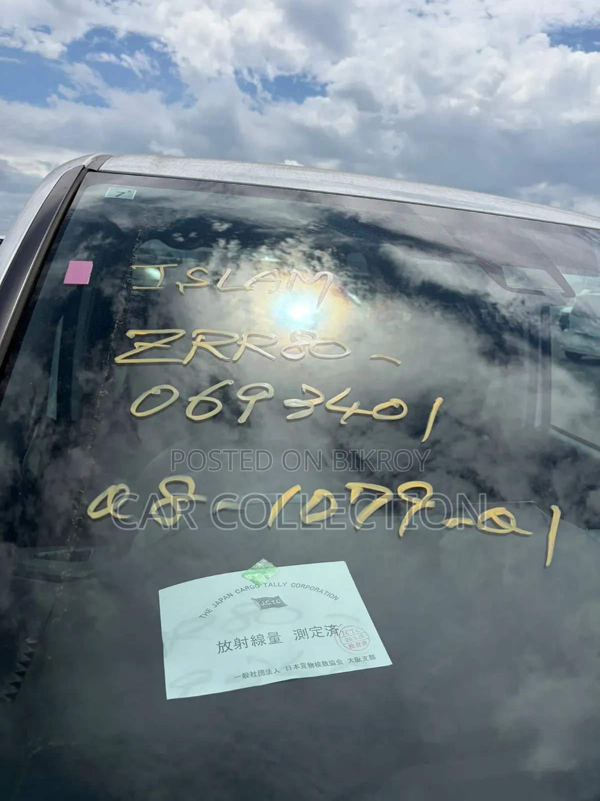 Toyota Noah 2.0 FWD (8 Seater) 2021 Pearl