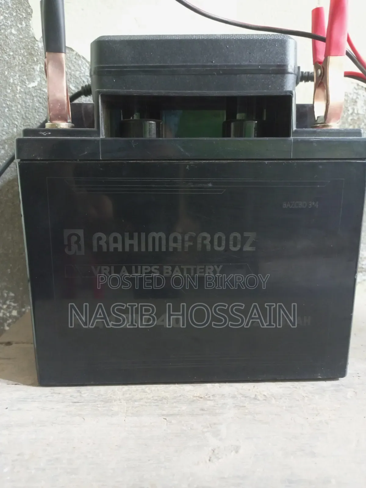 Rahimafrooz 12-Volt 40-Ampere-Hour Battery