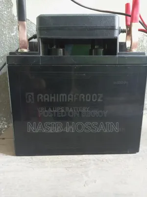 Rahimafrooz 12-Volt 40-Ampere-Hour Battery