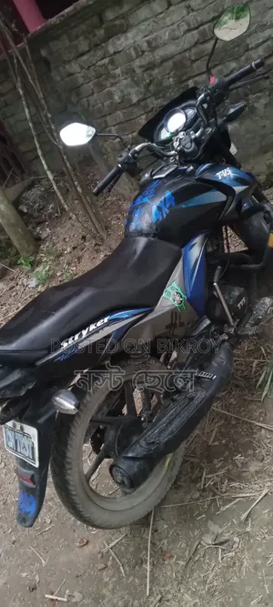 টিভিএস স্ট্রাইকার ১২৫ ২০২০ ব্ল্যাক