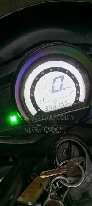 টিভিএস স্ট্রাইকার ১২৫ ২০২০ ব্ল্যাক