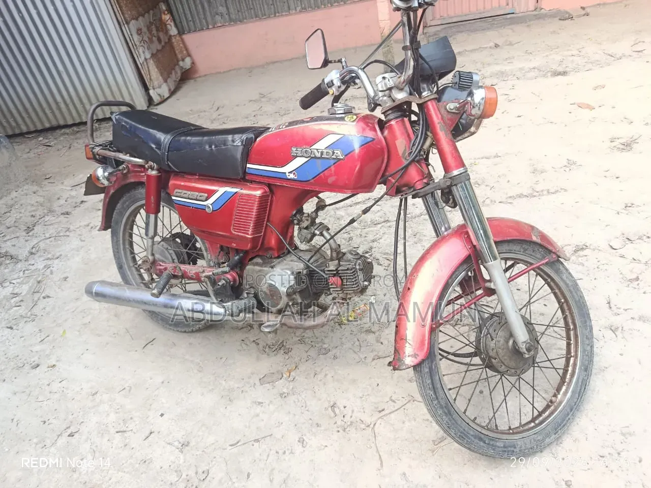 হোন্ডা ১৯৯২ লাল