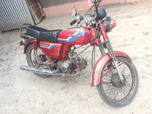 হোন্ডা ১৯৯২ লাল
