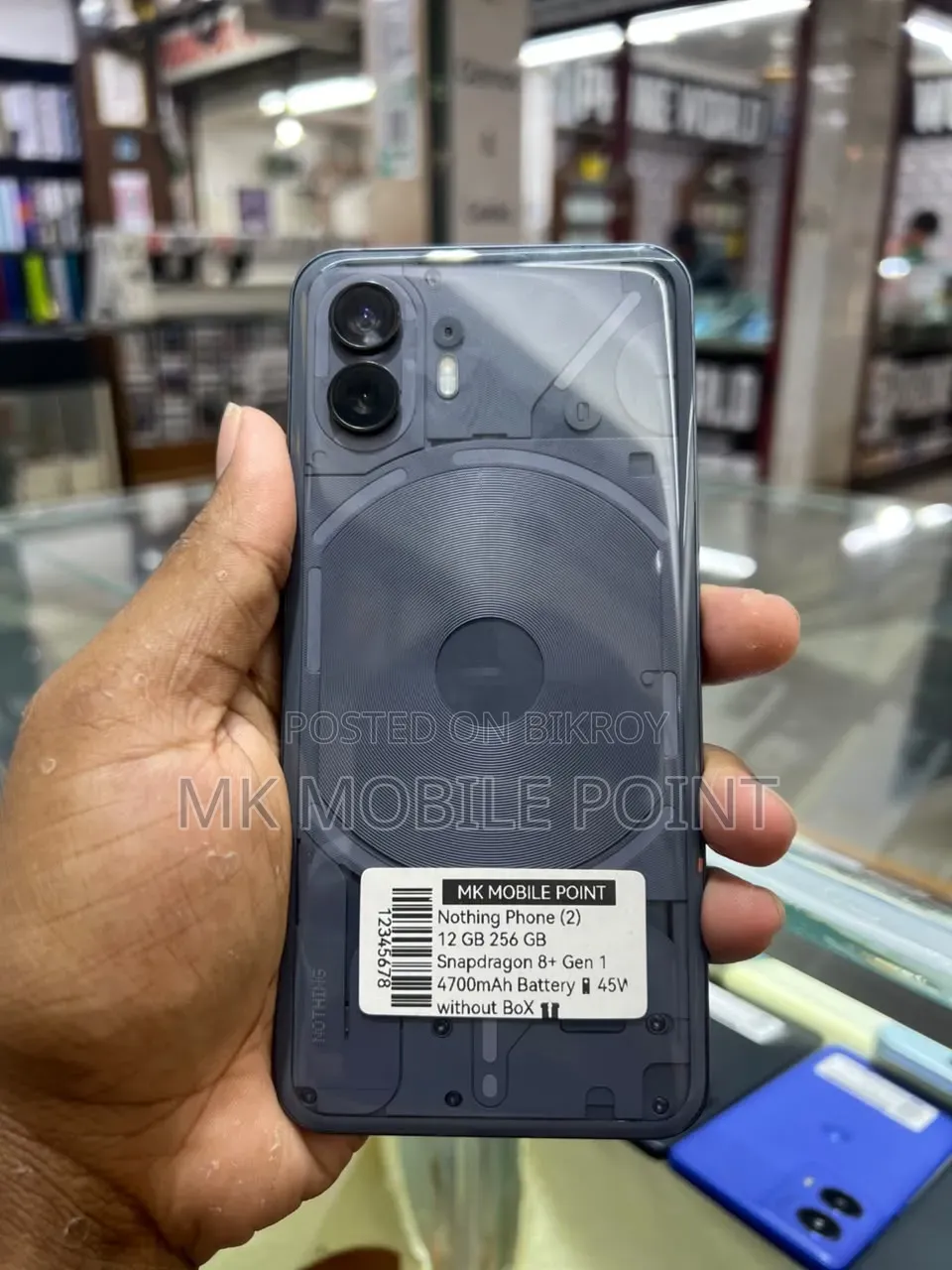 নাথিং ফোন ২ ২৫৬ জিবি ব্ল্যাক
