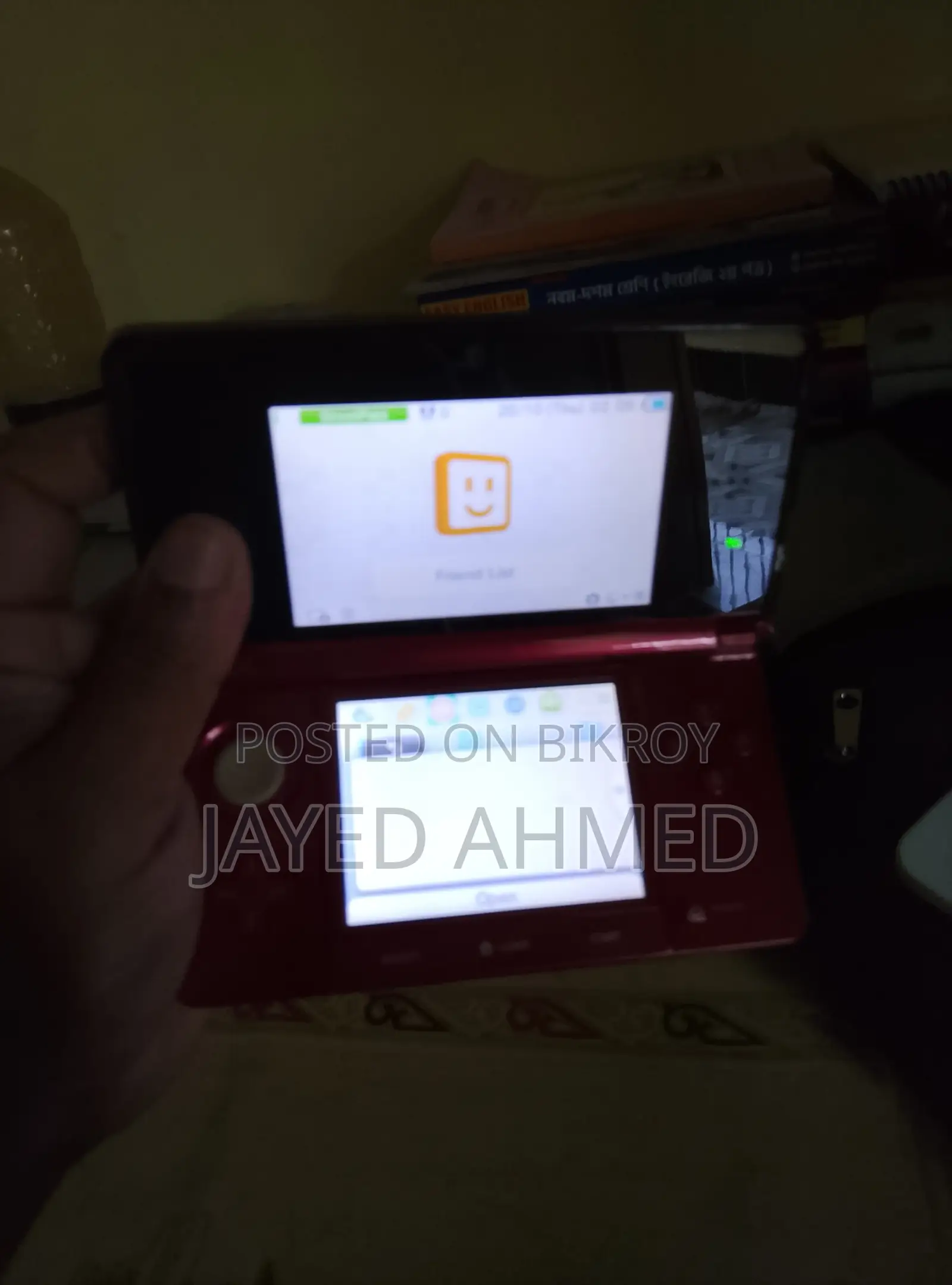 Nintendo 3DS