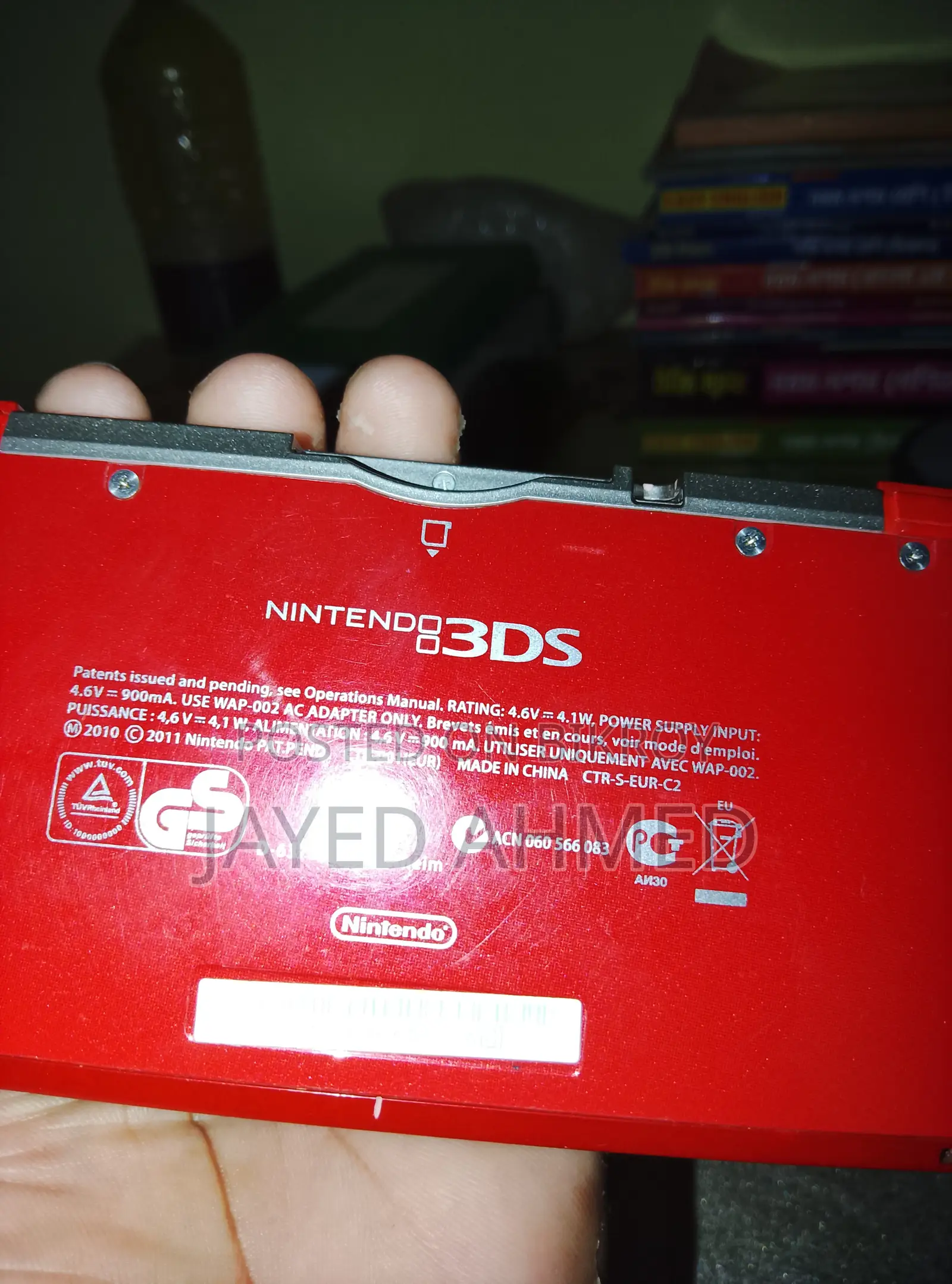 Nintendo 3DS
