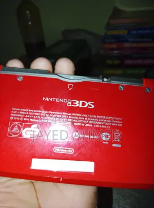 Nintendo 3DS