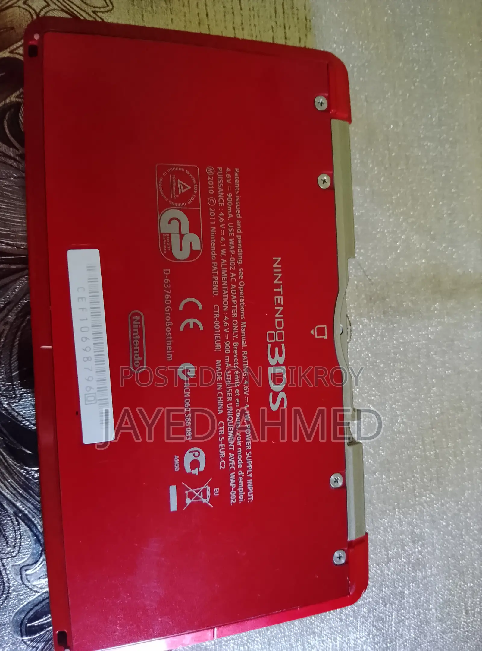 Nintendo 3DS
