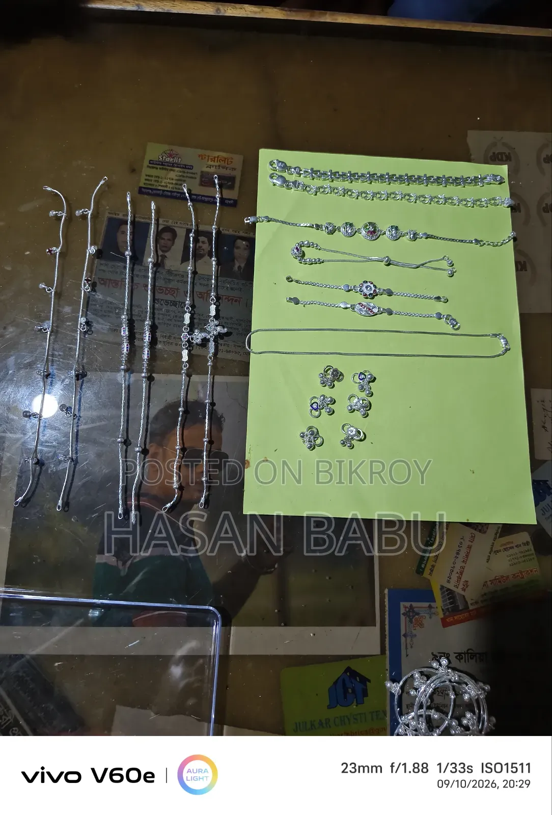 রুপার গহনা, সিবির প্রোডাক্ট,৭০% রূপা