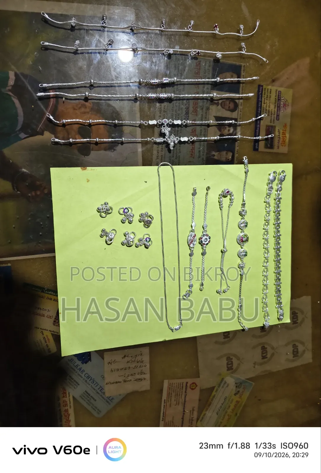 রুপার গহনা, সিবির প্রোডাক্ট,৭০% রূপা