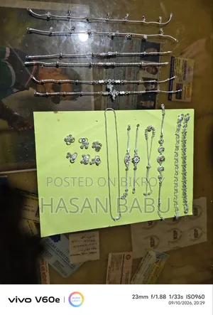 রুপার গহনা, সিবির প্রোডাক্ট,৭০% রূপা