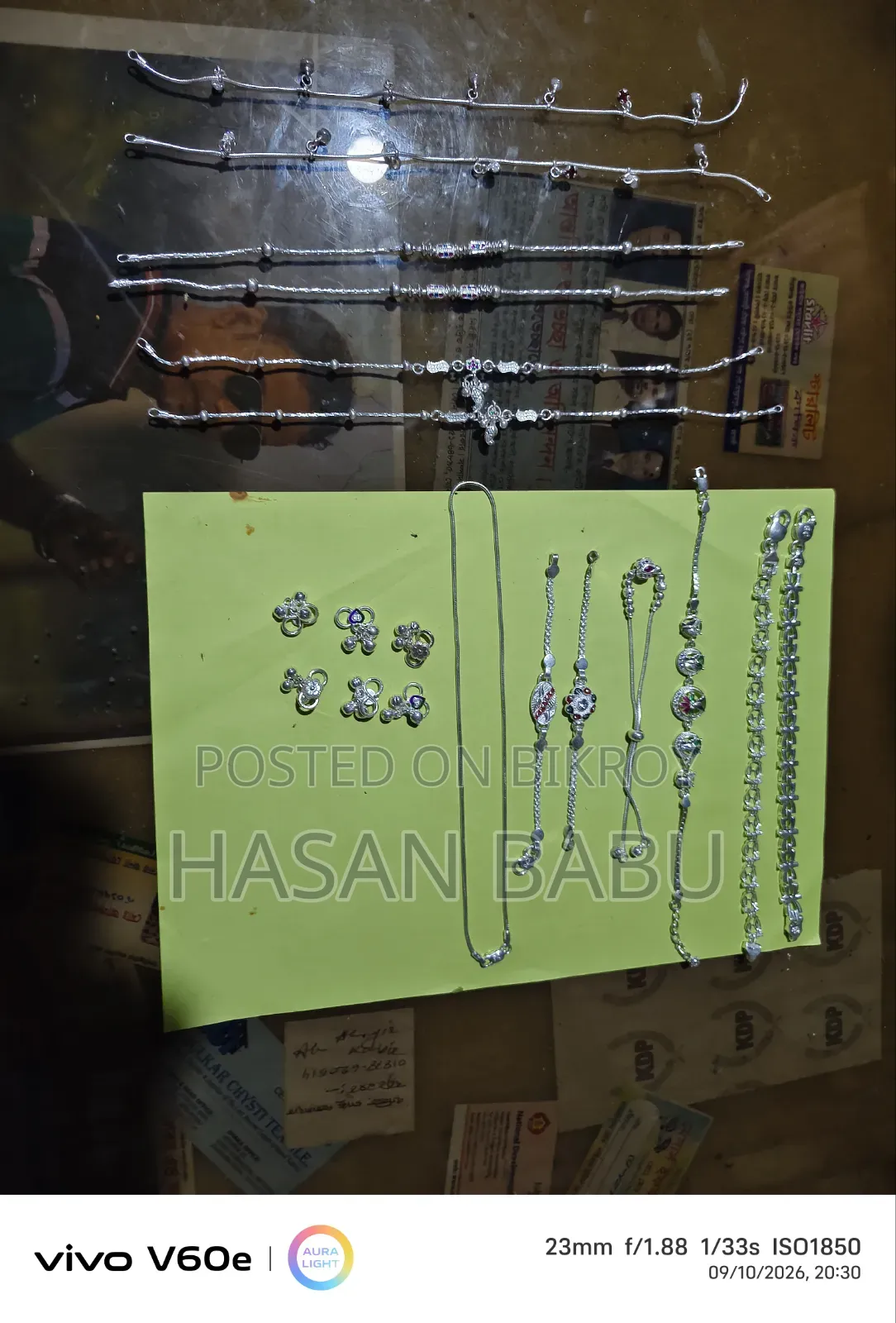রুপার গহনা, সিবির প্রোডাক্ট,৭০% রূপা