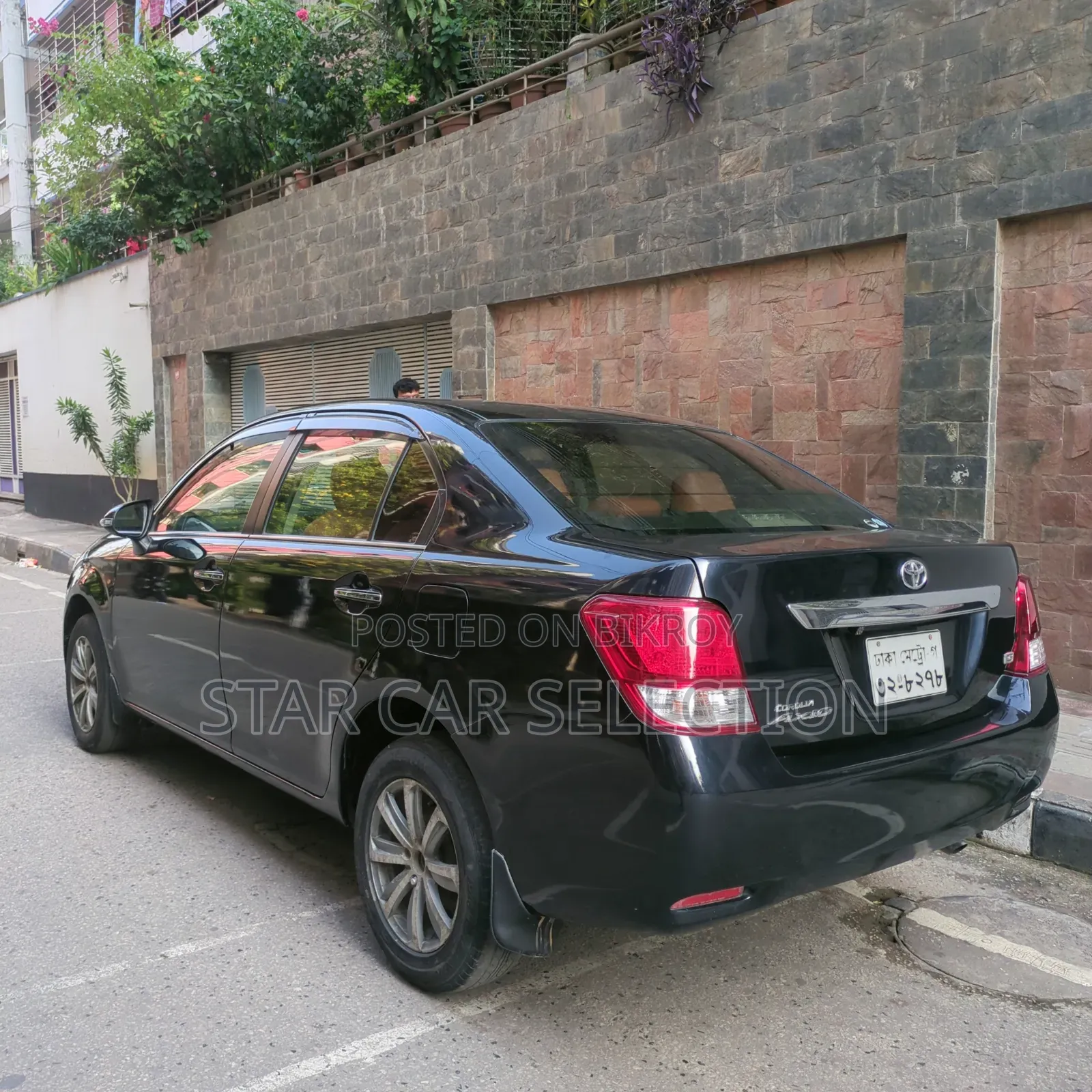 Toyota Axio 2014 Black