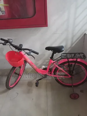 Used