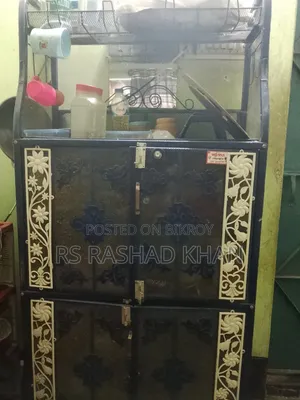 Household Furniture