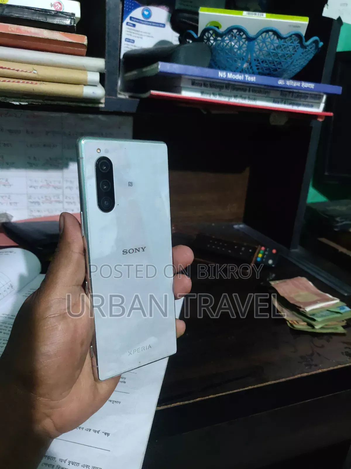 সনি এক্সপেরিয়া ৫ ১২৮ জিবি সাদা